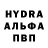 ГАШ убойный Black CUM