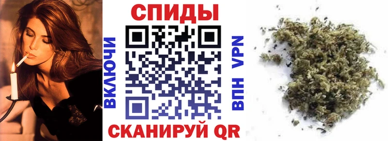 Бутират жидкий экстази  Кувандык 