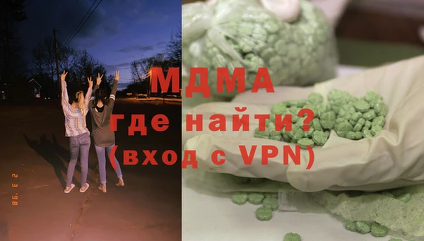 синтетический гашиш Балабаново