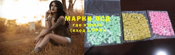 гашишное масло Балахна
