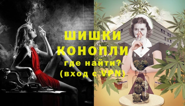 гашишное масло Балахна
