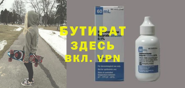 мдпв Белоозёрский