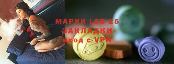 круглые Покачи