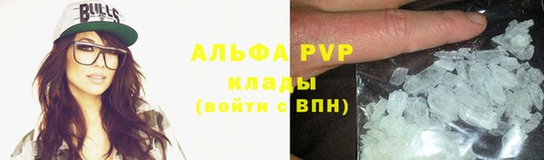 гашик Баксан