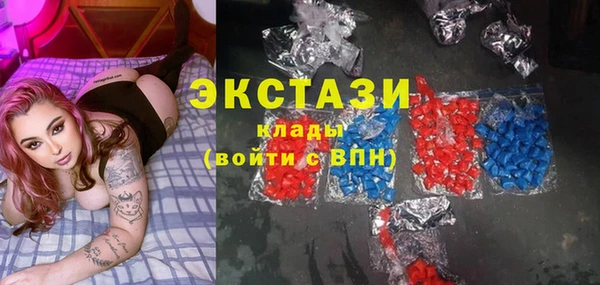 гашик Баксан