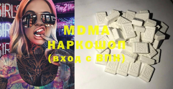 мдпв Белоозёрский