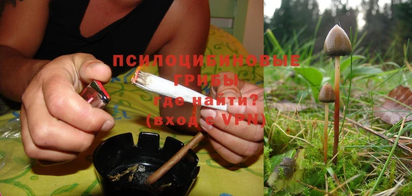 гашишное масло Балахна