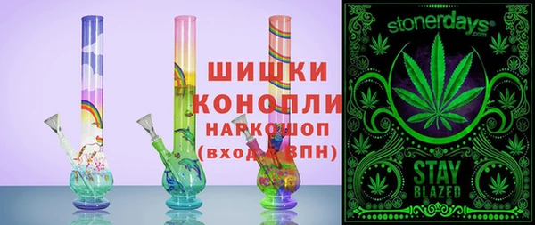 гашишное масло Балахна