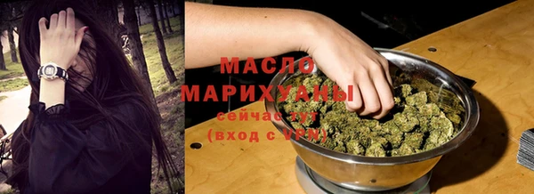 ешки Беломорск