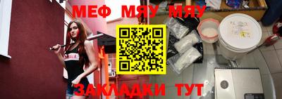 бошки Кимры