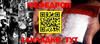 ГАЛЛЮЦИНОГЕННЫЕ ГРИБЫ Кингисепп