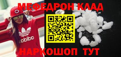 ГАЛЛЮЦИНОГЕННЫЕ ГРИБЫ Кингисепп