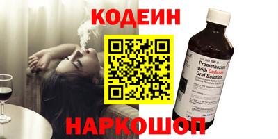 mdpv Кинель