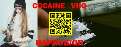 mdpv Кинель