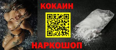 бошки Кимры