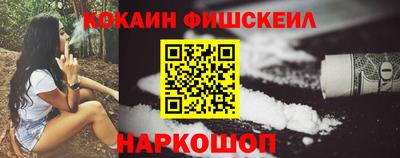 mdpv Кинель