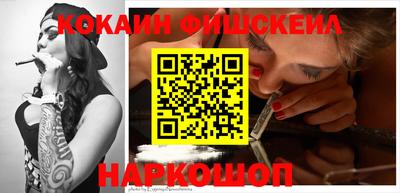 бошки Кимры