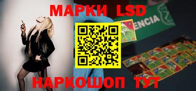 mdpv Кинель