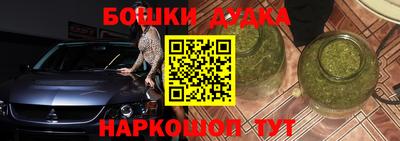 ГАЛЛЮЦИНОГЕННЫЕ ГРИБЫ Кингисепп