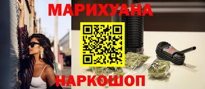 mdpv Кинель