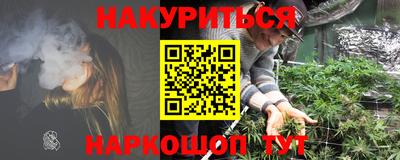 бошки Кимры