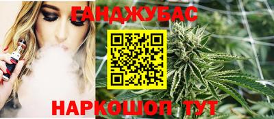 mdpv Кинель