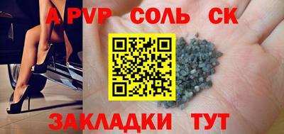 ГАЛЛЮЦИНОГЕННЫЕ ГРИБЫ Кингисепп