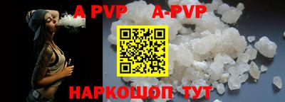 ГАЛЛЮЦИНОГЕННЫЕ ГРИБЫ Кингисепп