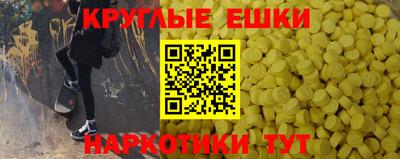 бошки Кимры