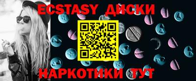 mdpv Кинель
