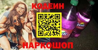 бошки Кимры