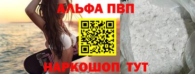 бошки Кимры