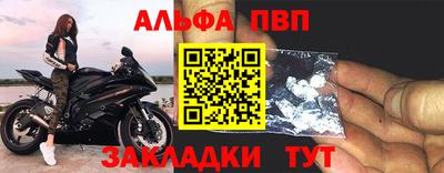 ГАЛЛЮЦИНОГЕННЫЕ ГРИБЫ Кингисепп