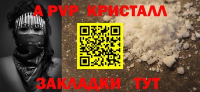 бошки Кимры