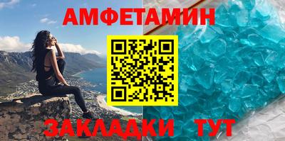 ГАЛЛЮЦИНОГЕННЫЕ ГРИБЫ Кингисепп