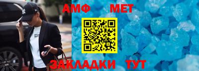 ГАЛЛЮЦИНОГЕННЫЕ ГРИБЫ Кингисепп