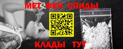бошки Кимры