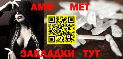 бошки Кимры