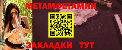 mdpv Кинель