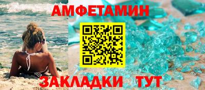 ГАЛЛЮЦИНОГЕННЫЕ ГРИБЫ Кингисепп