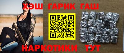 бошки Кимры
