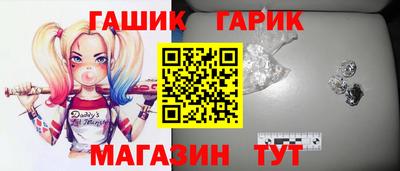 mdpv Кинель