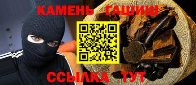 ГАЛЛЮЦИНОГЕННЫЕ ГРИБЫ Кингисепп