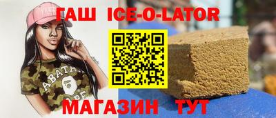 ГАЛЛЮЦИНОГЕННЫЕ ГРИБЫ Кингисепп