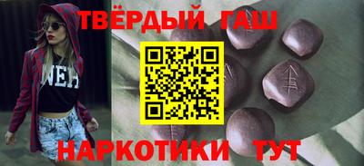 ГАЛЛЮЦИНОГЕННЫЕ ГРИБЫ Кингисепп