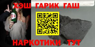 бошки Кимры