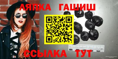 mdpv Кинель