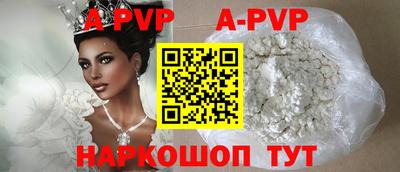 бошки Кимры