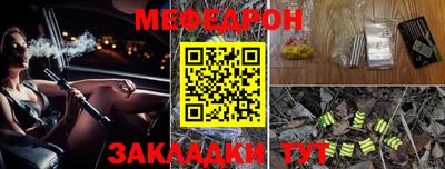 ГАЛЛЮЦИНОГЕННЫЕ ГРИБЫ Кингисепп