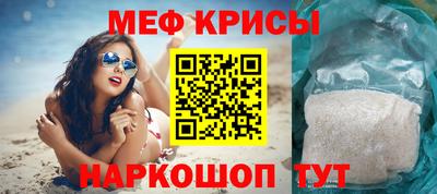 ГАЛЛЮЦИНОГЕННЫЕ ГРИБЫ Кингисепп